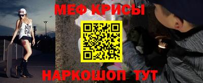 дживик Малоярославец