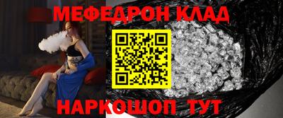 дживик Малоярославец