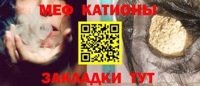 индика Малгобек