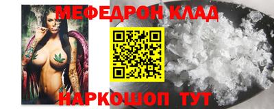 индика Малгобек