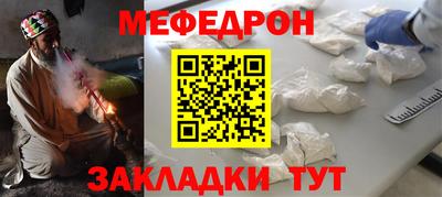 дживик Малоярославец
