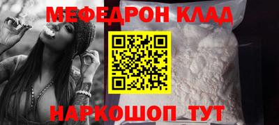 индика Малгобек