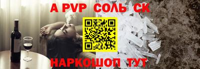 индика Малгобек