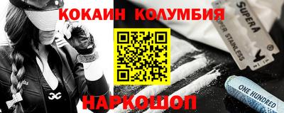 дживик Малоярославец