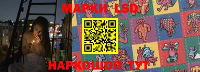 дживик Малоярославец