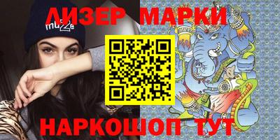 дживик Малоярославец