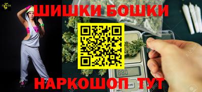 соль курить ск Мариинск