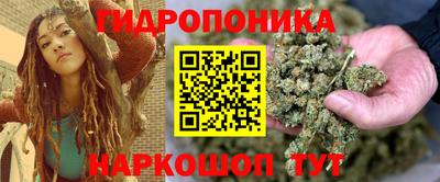 дживик Малоярославец