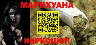 индика Малгобек