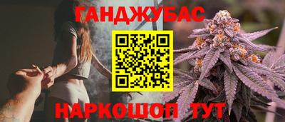 дживик Малоярославец