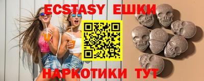 дживик Малоярославец