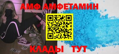 дживик Малоярославец
