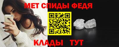 индика Малгобек