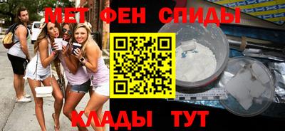 индика Малгобек