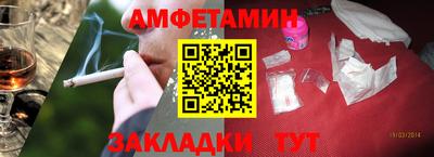 индика Малгобек