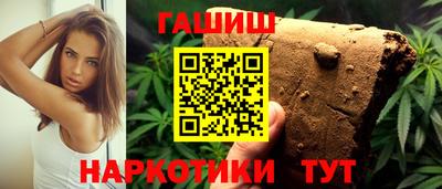 индика Малгобек
