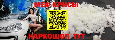 индика Малгобек