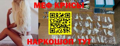 индика Малгобек