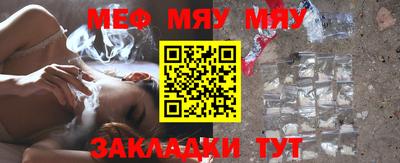 индика Малгобек