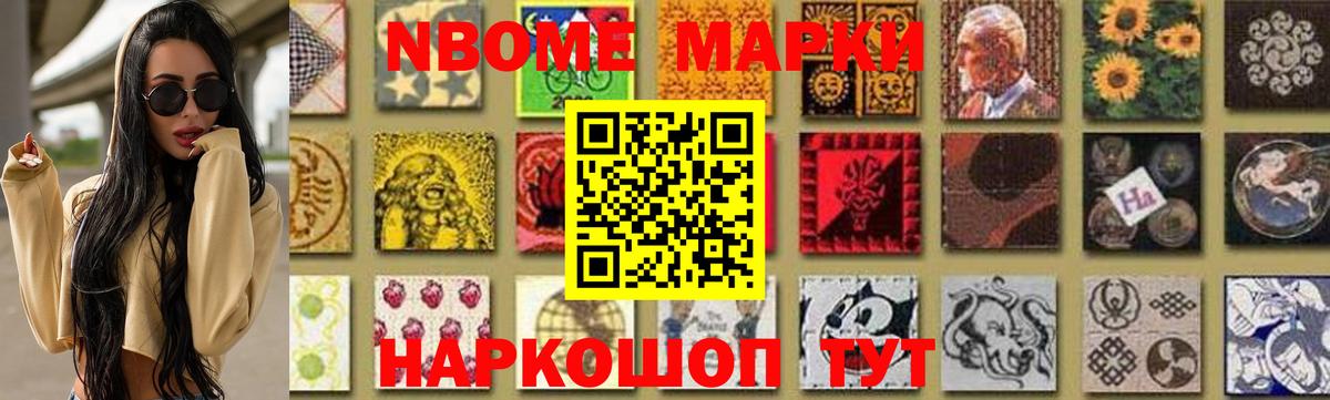 Лсд 25 экстази  Вход с VPN  Славгород  Лсд 25 экстази ecstasy 